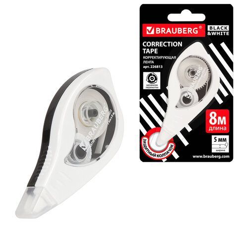 Корректирующая лента BRAUBERG "BLACK&WHITE" 5 мм х 8 м, корпус белый, механизм перемотки, блистер, 226813