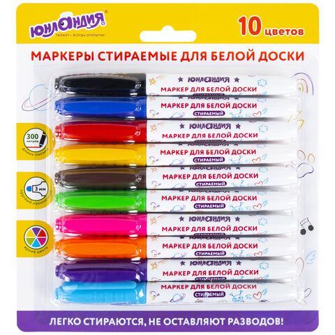 картинка Маркеры стираемые для белой доски НАБОР 10 ЦВЕТОВ, ЮНЛАНДИЯ "COLORWAY", 3 мм, 152100 от магазина