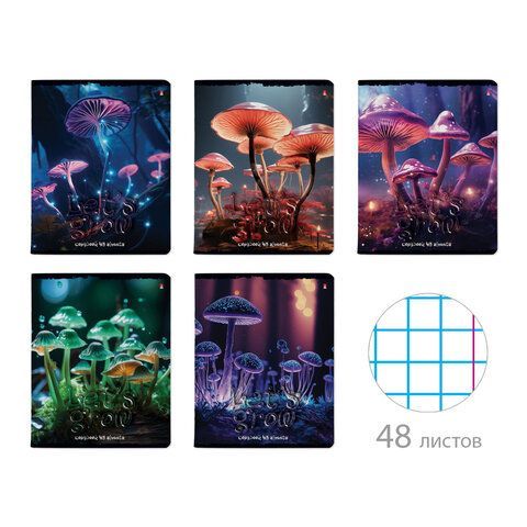 Тетрадь А5 48 л. АЛЬТ скоба, клетка, глянцевый лак, "Грибы фэнтези" (5 видов), 7-48-1332