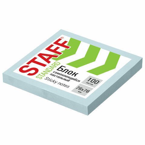 Блок самоклеящийся (стикеры) STAFF STANDARD, ПАСТЕЛЬНЫЙ 76х76 мм, голубой, 100 листов, 116574