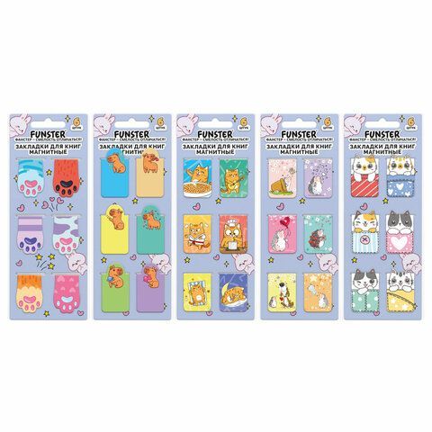 Закладки для книг МАГНИТНЫЕ, "ЯРКИЙ МИКС", набор 30 штук, 35x25 мм, FUNSTER, 116657