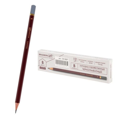 Карандаш чернографитный художественный B, 1 шт., BRAUBERG ART "PREMIERE", ВЫСШЕЕ КАЧЕСТВО, 181887