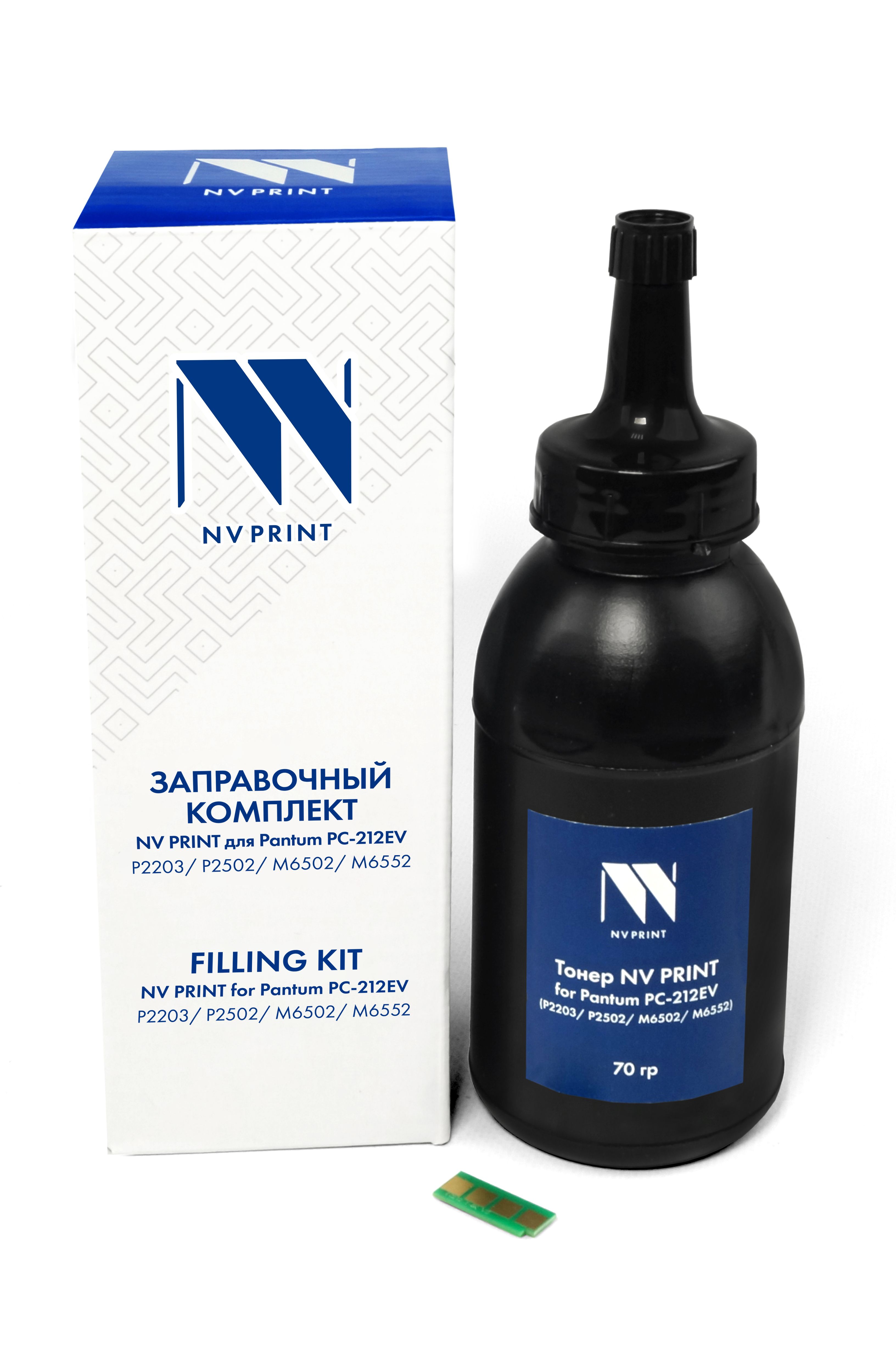 Заправочный комплект NV PRINT для Pantum PC-212EV  P2203/P2502/M6502/M6552 (тонер + безлимитный чип)