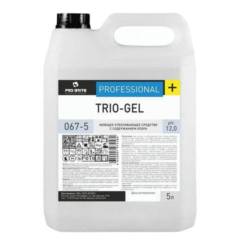 Средство моющее 5 л, PRO-BRITE TRIO-GEL, с отбеливающим эффектом, концентрат, 067-5 
