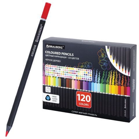 Карандаши цветные чёрное дерево BRAUBERG BLACK WOOD, 120 цветов, мягкий грифель 3 мм, 182046