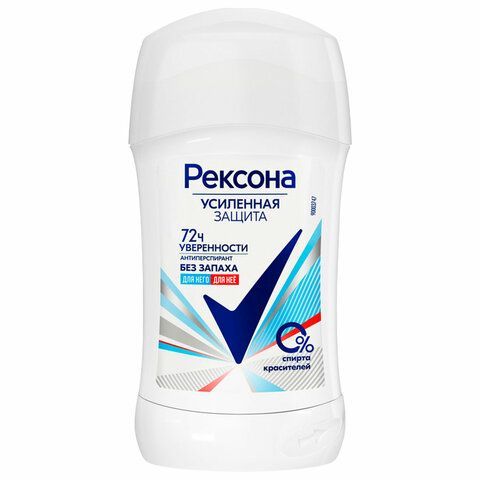 Дезодорант-антиперспирант карандаш 40мл REXONA "Без запаха", усиленная защита, ш/к 45 