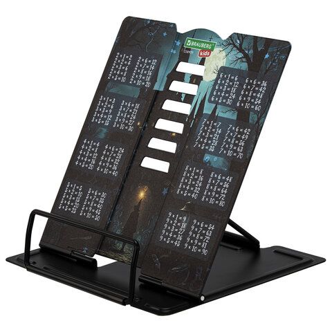 Подставка для книг и учебников BRAUBERG KIDS mini "Magic" с таблицей умножения, регулируемый угол наклона, металлическая, 238977