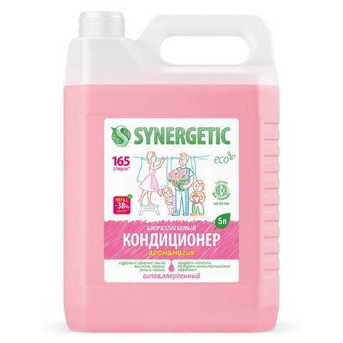 Кондиционер-ополаскиватель для белья 5 л SYNERGETIC "Аромамагия", гипоаллергенный, концентрат, 110500 