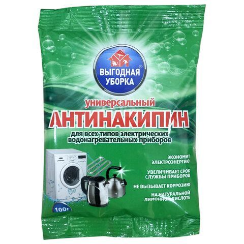 Антинакипин для стиральных машин 100 г, ВЫГОДНАЯ УБОРКА, РЕНЕССАНС КОСМЕТИК, МИНПРОМТОРГ, 3274 