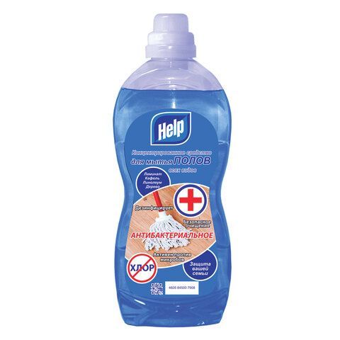 Средство для мытья пола с антибактериальным эффектом 1 л HELP, универсальное 