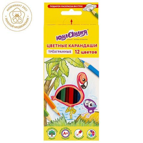 Карандаши цветные СУПЕРМЯГКИЕ ЮНЛАНДИЯ "ТРОПИКИ", 12 цветов, трехгранные, с РАСКРАСКОЙ, 181647