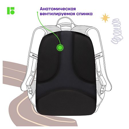 Рюкзак Berlingo U3 "Black-green" 41*29,5*13см, 2 отделения, 4 кармана, эргономичная спинка 