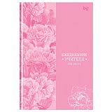 Ежедневник для учителя BG А5 152л. "Розовые цветы", soft-touch ламинация