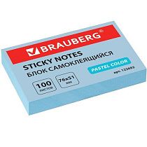 Блок самоклеящийся (стикеры) BRAUBERG, ПАСТЕЛЬНЫЙ, 76х51 мм, 100 листов, голубой, 122692 Блок самоклеящийся (стикеры) BRAUBERG, ПАСТЕЛЬНЫЙ, 76х51 мм, 100 листов, голубой, 122692