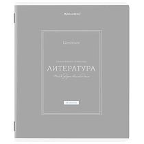 Тетрадь предметная CLASSIC 48 л., рельефный картон, матовая ламинация, ЛИТЕРАТУРА, линия, подсказ, BRAUBERG, 405143