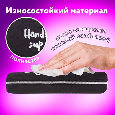 Пенал ЮНЛАНДИЯ, 1 отделение, полиэстер, "Cat", черный, 19х4х6 см, 270279 