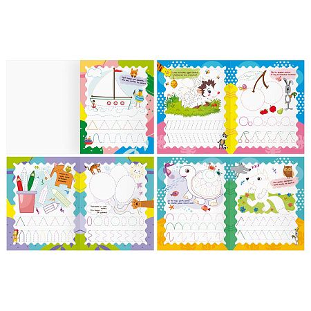 Прописи дошкольника А5 ТРИ СОВЫ "Прописи цветные. 4-5 лет", 16стр.