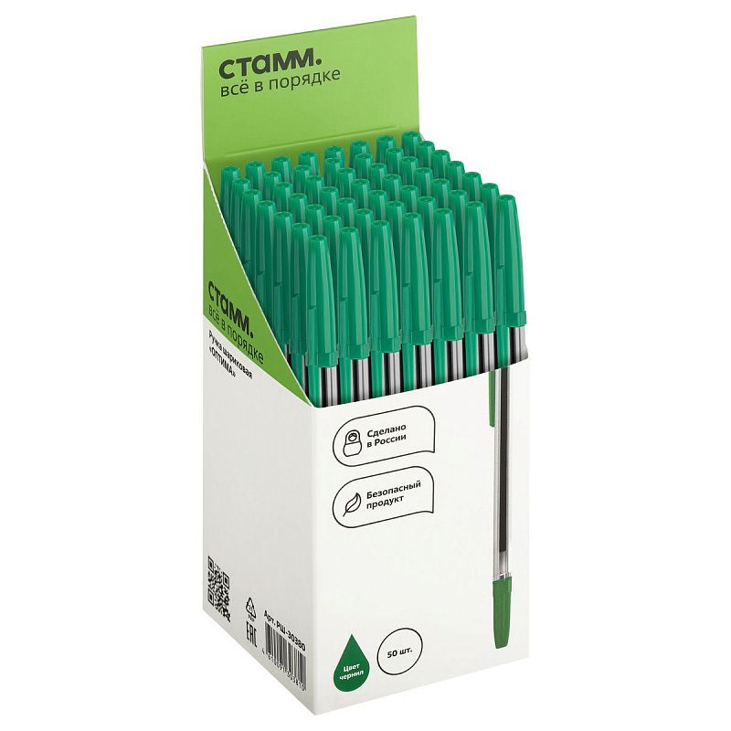 Ручка шариковая СТАММ "Оптима" зеленая, 1,0мм 