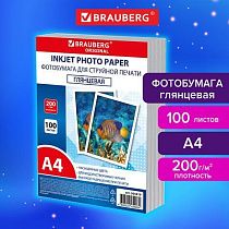 Фотобумага глянцевая, А4, 200 г/м2, односторонняя, 100 листов, ПАКЕТ, BRAUBERG ORIGINAL 364419 Фотобумага глянцевая, А4, 200 г/м2, односторонняя, 100 листов, ПАКЕТ, BRAUBERG ORIGINAL 364419