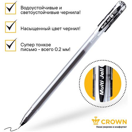 Ручка гелевая Crown "Multi Jell" черная, 0,4мм, игольчатый стержень 