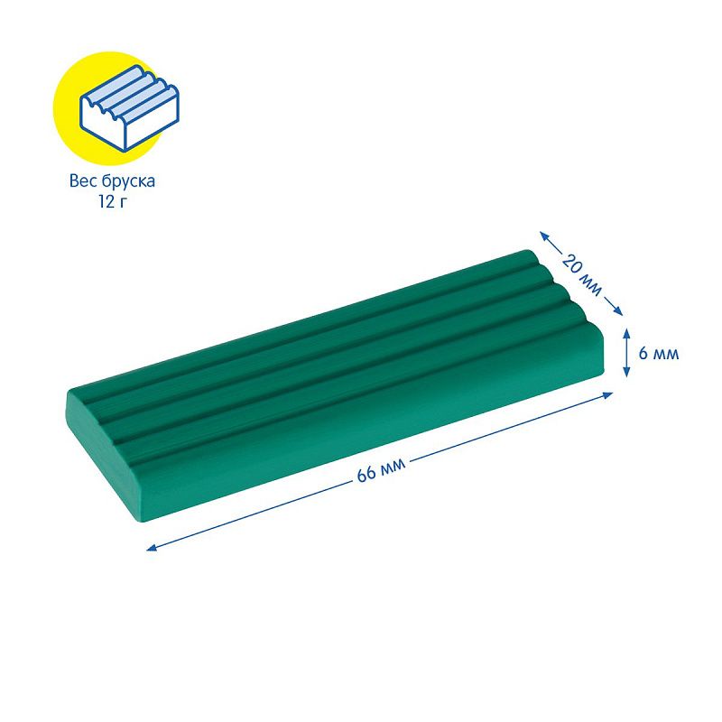 Пластилин Мульти-Пульти "Енот в сказке", 10 цветов, 120г, со стеком, картон