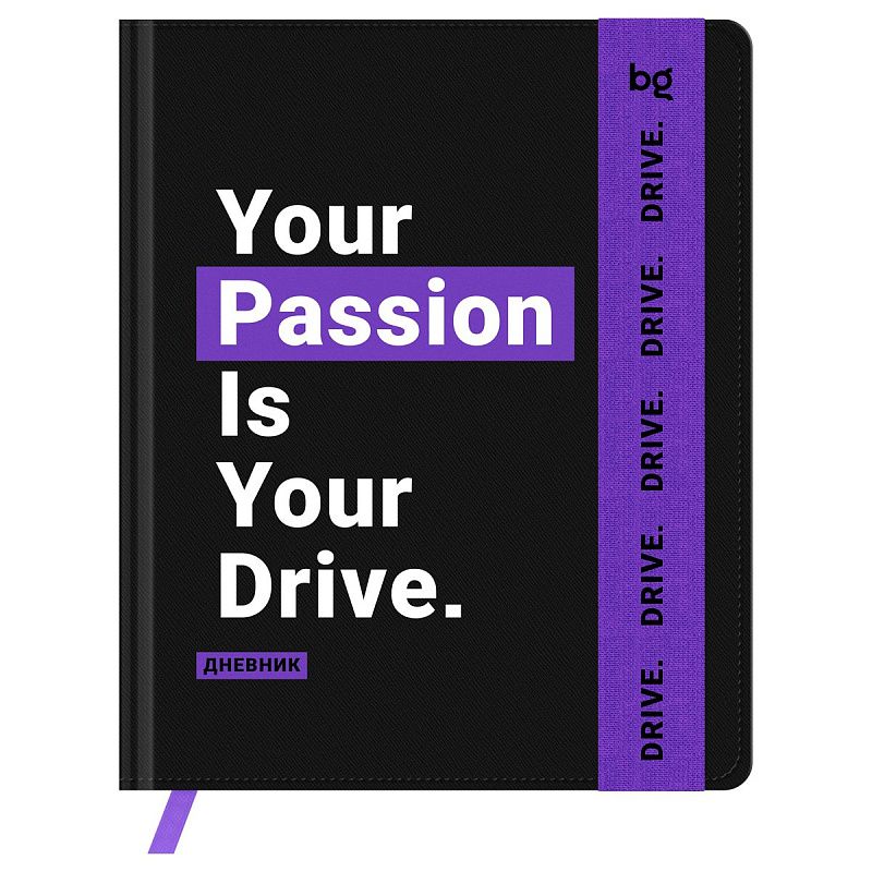 Дневник 1-11 кл. 48л. (твердый) BG "Motivation. Drive", иск. кожа, печать, ляссе, на резинке