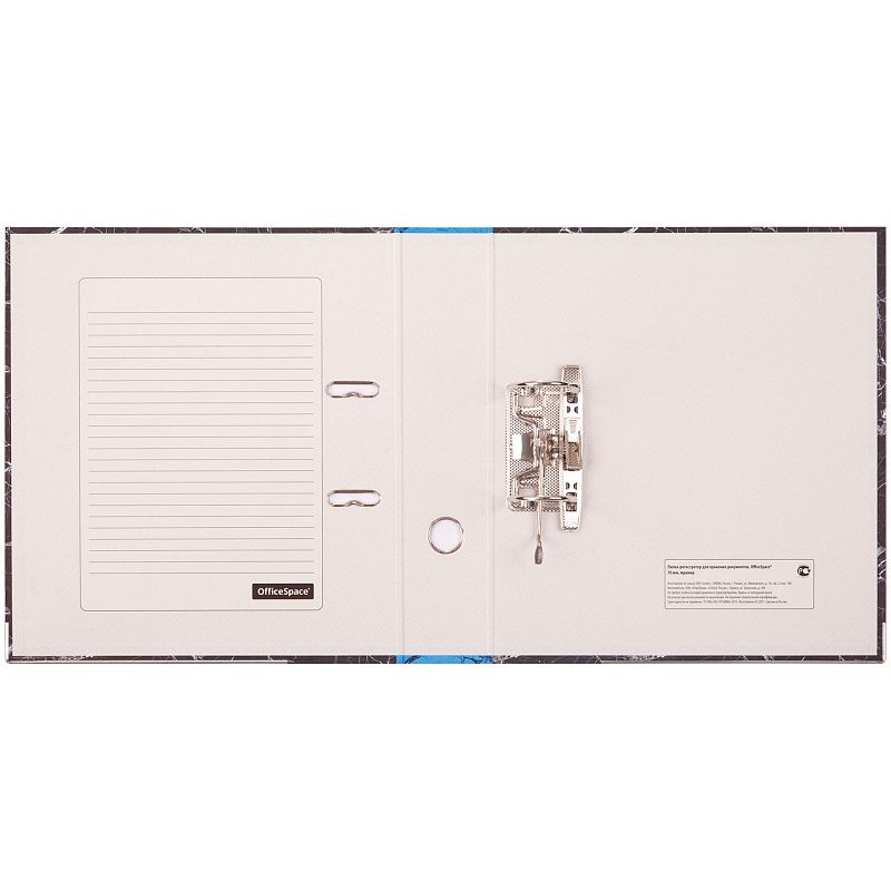 Папка-регистратор OfficeSpace 70мм, мрамор, черная, синий корешок, нижний метал. кант 