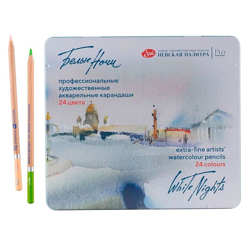 Набор профессиональных акварельных карандашей "Белые ночи", 24 цвета, в жестяном пенале