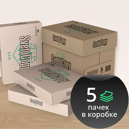 Бумага SvetoCopy "Eco", А4, 80г/м2, 500л., 60%