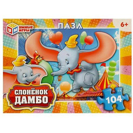 Пазл картонный для детей, лицензия АССОРТИ, УМНЫЕ ИГРЫ 