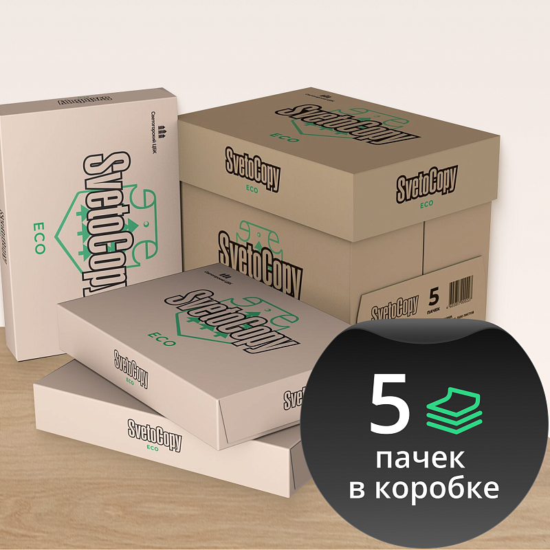 Бумага SvetoCopy "Eco", А4, 80г/м2, 500л., 60%