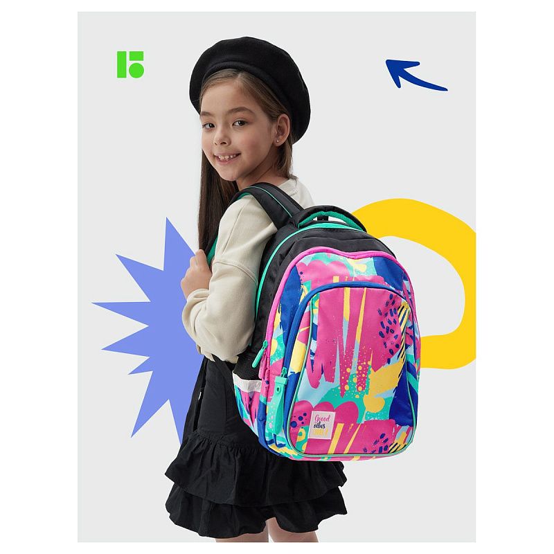 Рюкзак Berlingo Comfort "Abstract pink" 38*27*18см, 3 отделения, 3 кармана, эргономичная спинка 