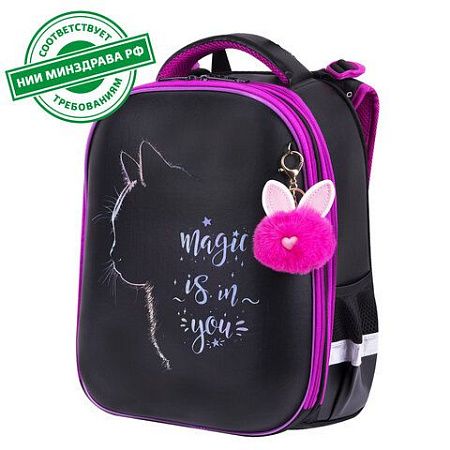 Ранец BRAUBERG SHINY, 2 отделения, с брелоком, "Magic cat", 38х28х14 см, 271381 