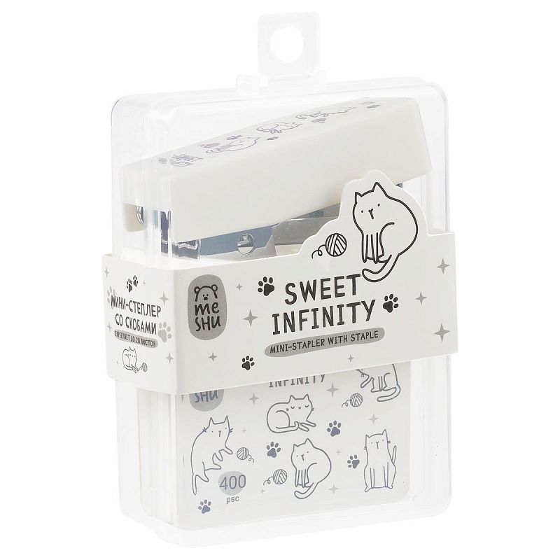 Набор MESHU "Sweet infinity": мини-степлер №24/6 до 20л.; скобы №24/6; пластиковый бокс