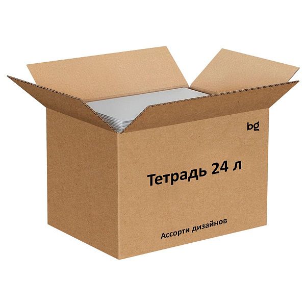 УЦЕНКА-Тетрадь 24л., клетка BG "Ассорти"