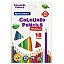 Карандаши цветные BRAUBERG PREMIUM, 18 цветов, трехгранные, грифель мягкий 3,3 мм, 181652