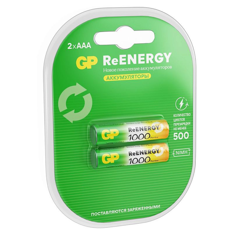 Аккумулятор GP AAA (HR03) 1000mAh 2BL