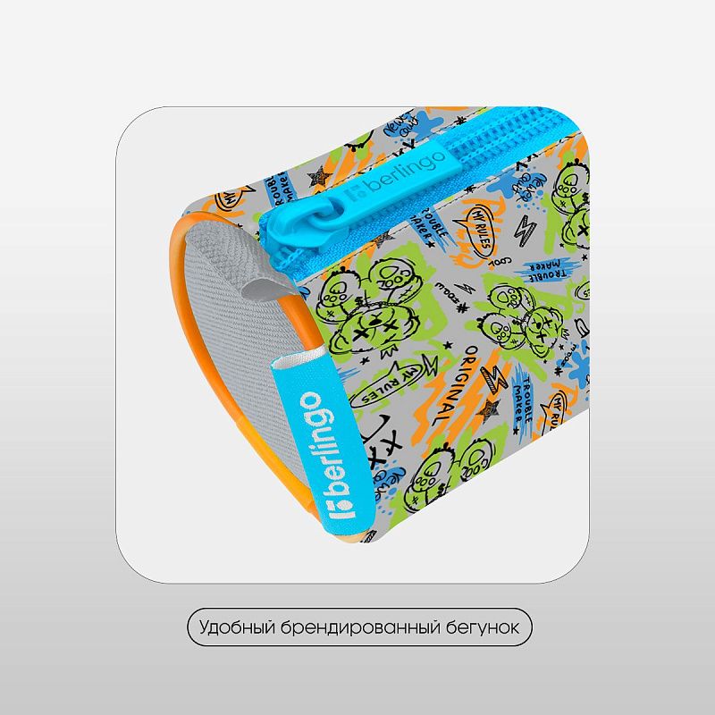 Пенал-тубус 1 отделение, 210*60 Berlingo "Stay cool", полиэстер 