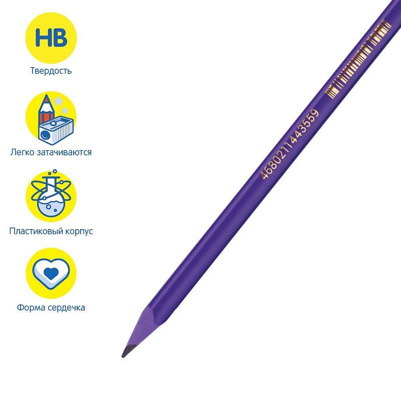 Карандаш ч/г Мульти-Пульти "Сердечко", HB, незаточен., пластиковый, формовой корпус 