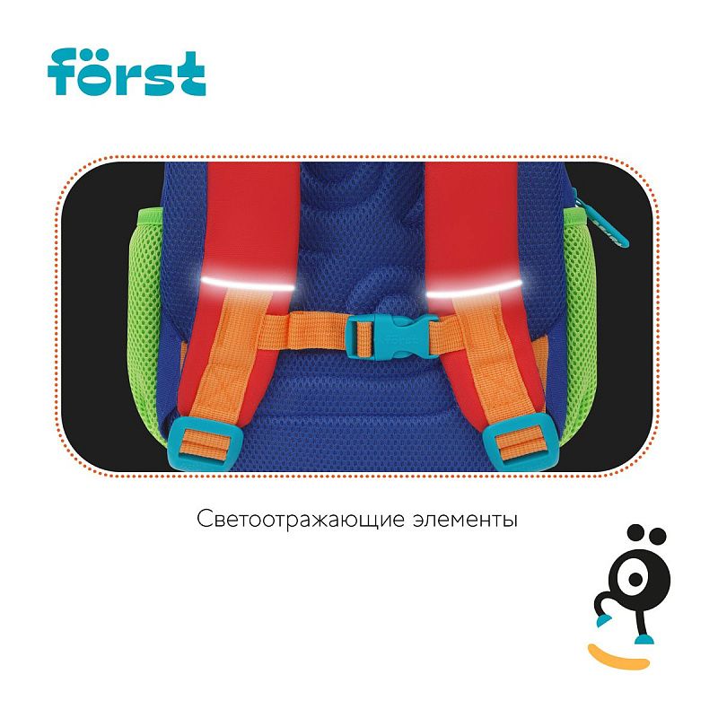 Рюкзак Först F-Kids "Shark" 30*23*13см, 1 отделение, 3 кармана, уплотненная спинка 