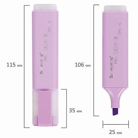Текстовыделитель BRAUBERG "ORIGINAL PASTEL", ЛАВАНДОВЫЙ, линия 1-5 мм, 151695 
