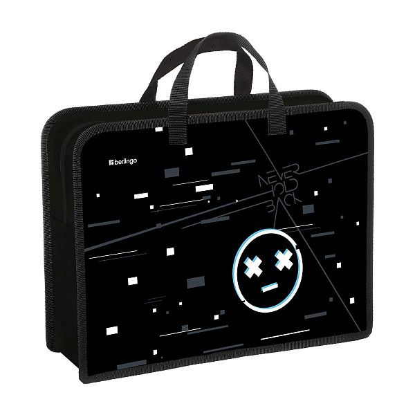 Папка с ручками 1 отделение, А4 Berlingo "Smile", 340*245*100мм, пластик, на молнии