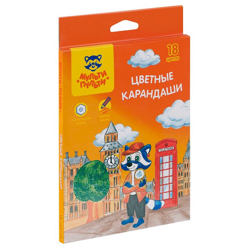 Карандаши цветные Мульти-Пульти "Енот в Англии", 18 цв., шестигран., заточен., картон, европодвес