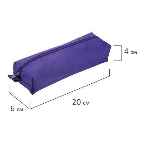 Пенал-косметичка BRAUBERG, ассорти 5 цветов, "Радуга", 20х6х4 см, дисплей, 223267 