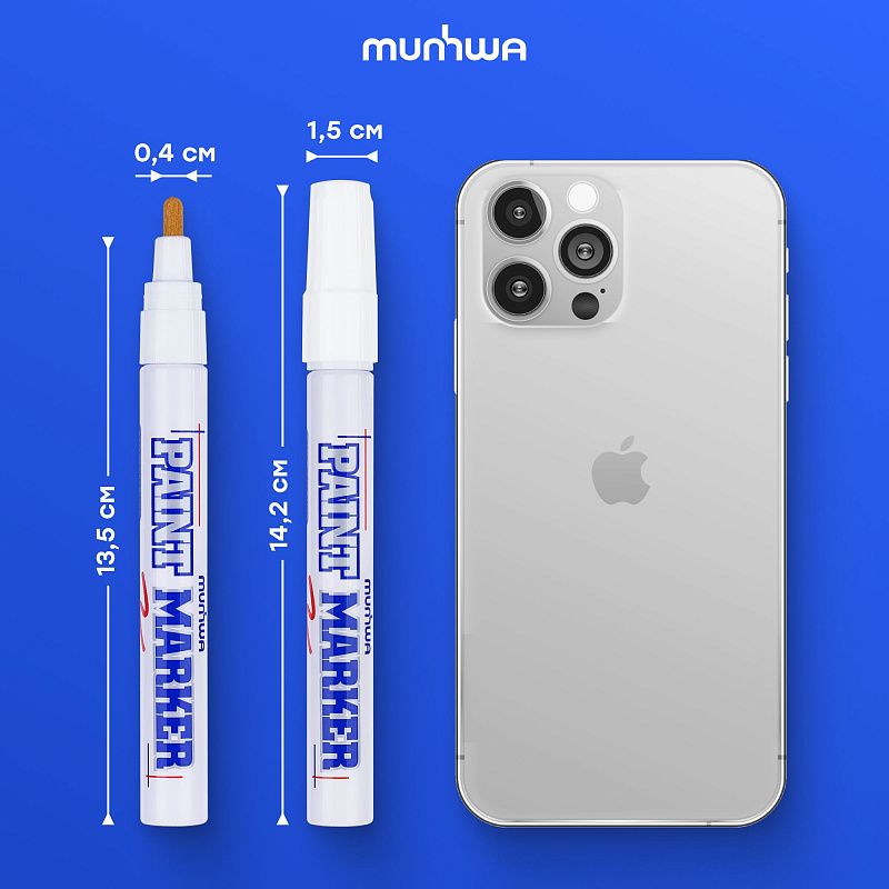 Маркер-краска MunHwa белая, 4мм, нитро-основа 