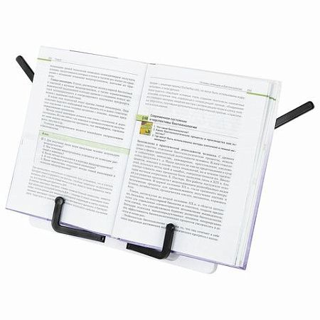 Подставка для книг и учебников BRAUBERG White, регулируемый угол наклона, прочный ABS-пластик, 238063 