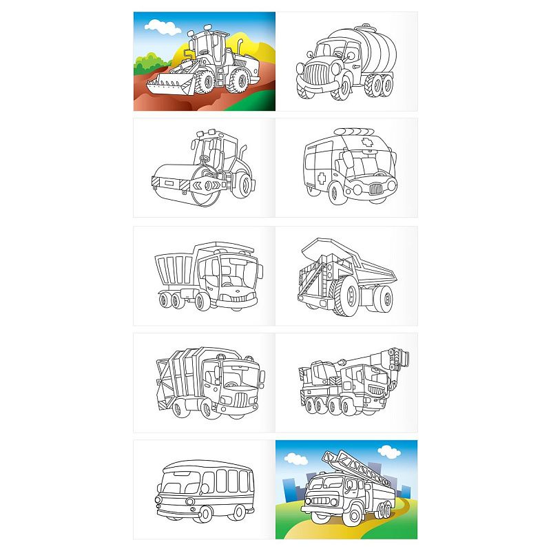 Раскраска А5, 10 стр.  ТРИ СОВЫ "Автомобили", горизонтальные
