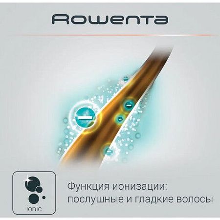 Выпрямитель для волос ROWENTA SF6220D0, 5 режимов нагрева 130-230°С, керамика, черный, 1830005680