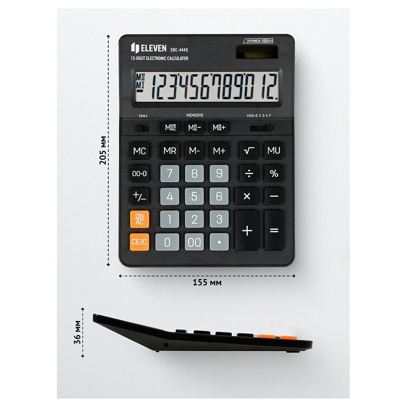 Калькулятор настольный Eleven SDC-444S, 12 разрядов, двойное питание, 155*205*36мм, черный