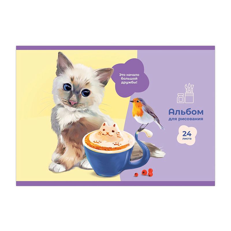 Альбом для рисования 24л., А5, на скрепке BG "Mix. Девочки"